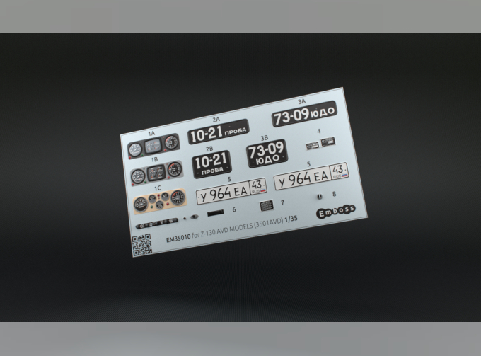 Декаль Набор рельефных деталей для модели ЗИL-130 AVD Models (3501AVD)