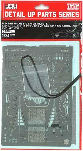 Набор фототравления Audi R8 LMS GT3