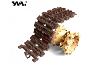 Сборная модель Боевая машина огневой поддержки БМПТ-72 "Терминатор II"