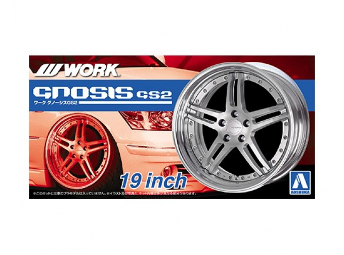 Набор дисков Work Gnosis GS2 19inch