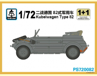 Сборная модель Kubelwagen Тип 82