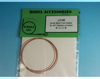 XXL 0.4mm Metal wire rope for Afv Kits