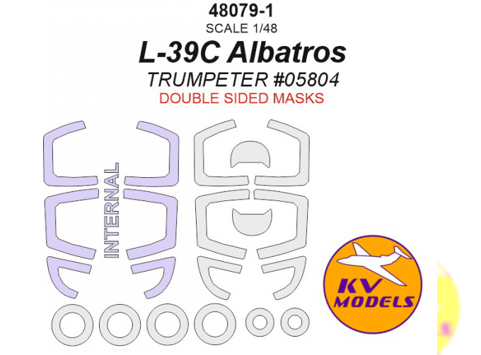 Окрасочная маска для L-39C Albatros - Двусторонние маски + маски на диски и колеса