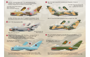 Декаль Mig-17 " Fresco"