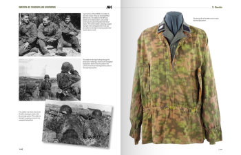 Книга Камуфляжная форма Ваффен-СС от Вернера Палинкса / Waffen- SS Camouflage Uniforms by Werner Palinckx