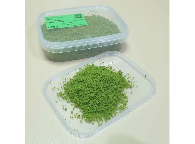 Присыпка листва/трава, мелкая серый хаки. 200 мл