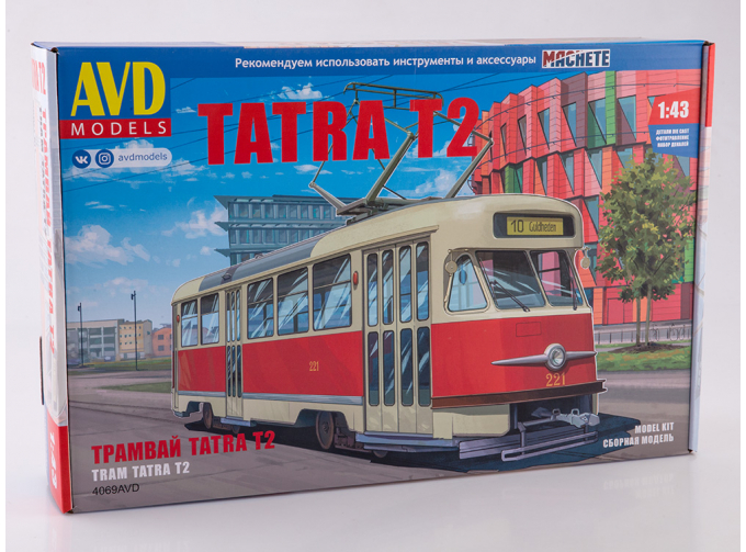 Сборная модель TATRA T2