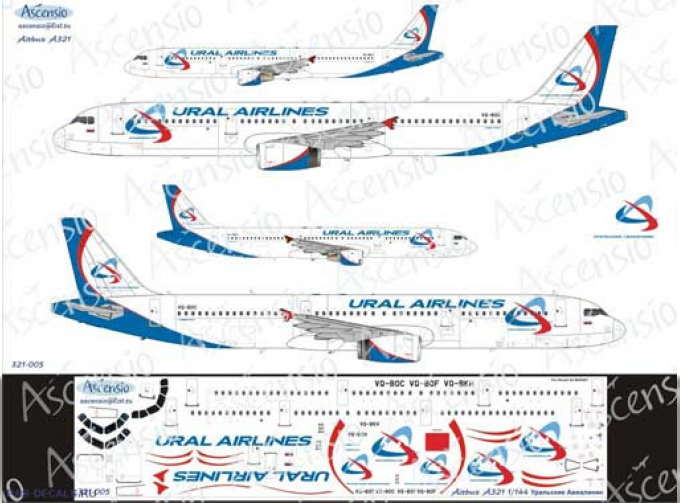 Декаль на самолет Arbus A321 (Уральские Авиалини)