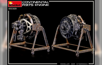 Сборная модель Двигатель CONTINENTAL R975 ENGINE