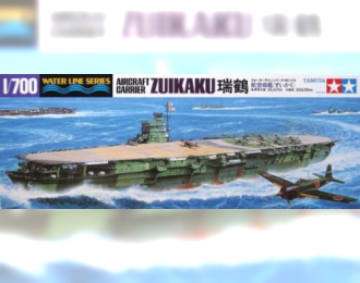Сборная модель Zuikaku Aircraft Carrier