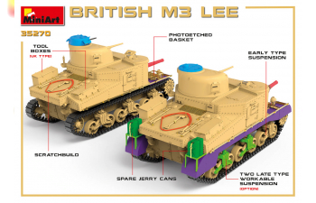 Сборная модель Танк Британской армии M3 LEE