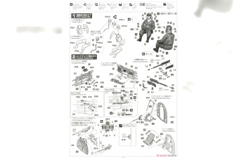 Сборная модель Истребитель Mitsubishi A6M5b Zero Fighter Type 52 Otsu (Limited Edition)