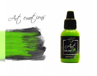 Краска акриловая Art Color зеленый сок (green juice)