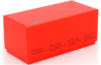 FERRARI F80 (2024), Rame Mica - Copper Met