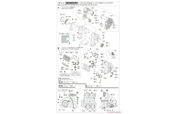 Фототравление YAMAHA Yzr500 №4 (1989)