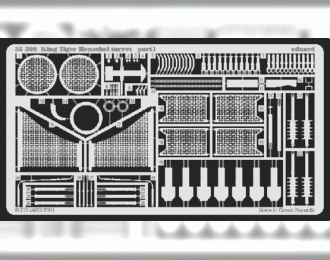 Набор дополнений King Tiger Henshel