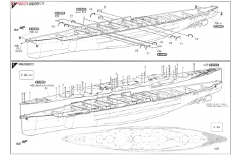 Сборная модель Линкор императорского флота Японии FUSO