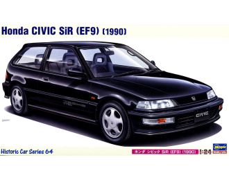 Сборная модель Honda Civic SiR (EF9) (1990) Historic Car Series 64