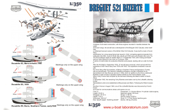 Сборная модель Breguet Br.521 French Flying Boat, 1935 (1WL+1FH)