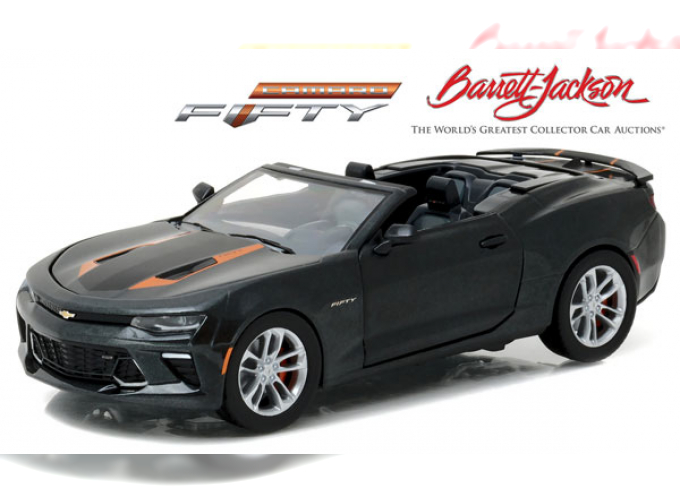 CHEVROLET New Camaro Convertible Barrett-Jackson Palm Beach 50th Anniversary VIN #001 2017