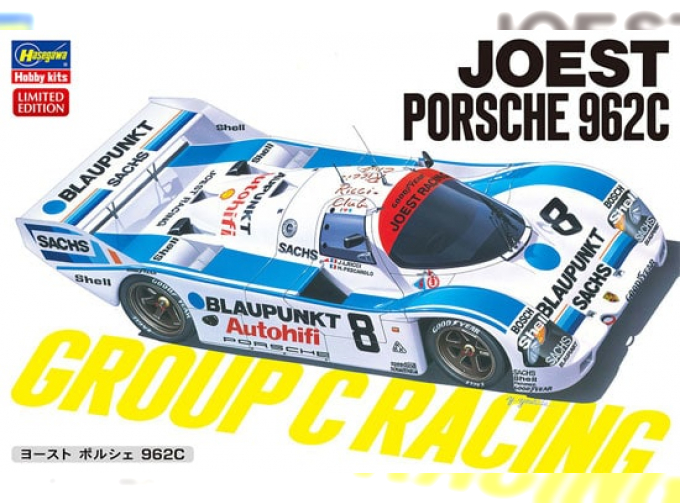 Сборная модель Joest Porsche 962C