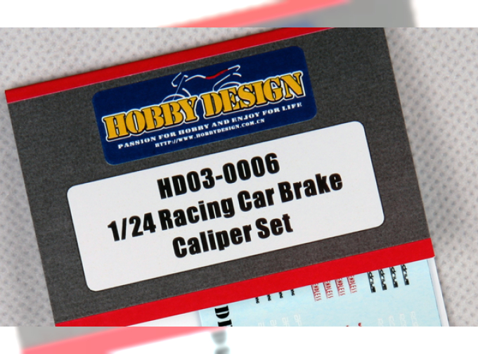 1/24 Racing Car Brake Caliper Set