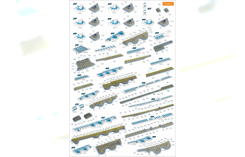 Набор дополнений IJN Aircraft Carrier Taiho Detail Up Parts Set A