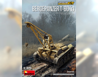 Сборная модель Немецкая БРЭМ Bergepanzer t-60(r) с интерьером