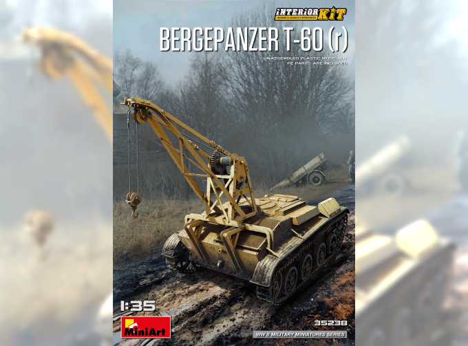 Сборная модель Немецкая БРЭМ Bergepanzer t-60(r) с интерьером