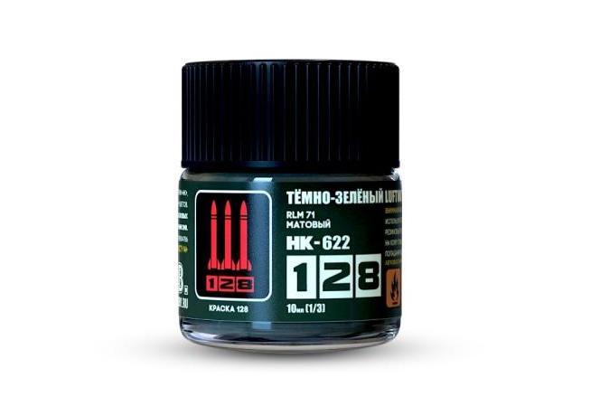 Краска акриловая Тёмно-зелёный Luftwaffe RLM 71, 10 мл.
