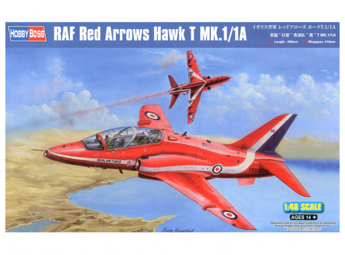 Сборная модель RAF Red Arrows Hawk T Mk.A