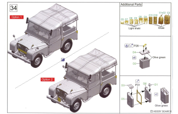 Сборная модель British FV18001 Mk. 1 80in 4x4 Utility Vehicle (late Production)
