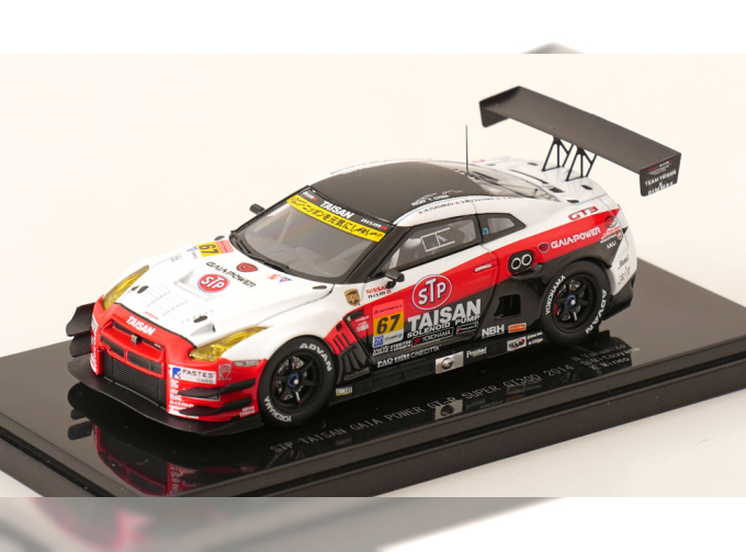 NISSAN GT-R No 67 Super GT300, Yokomizo/Mitsuyama/Mineo (2014)