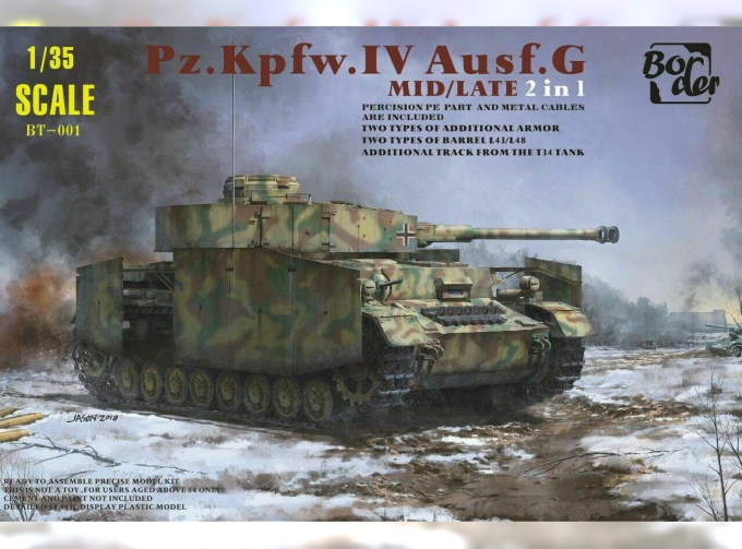 Сборная модель Pz.Kpfw.IV Ausf.G Mid/Late