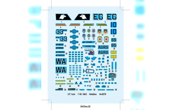 Сборная модель Самолет F-15C Eagle