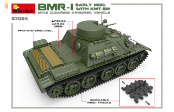 Сборная модель Советская инженерная машина БМР-1 ранняя версия с КМТ-5М