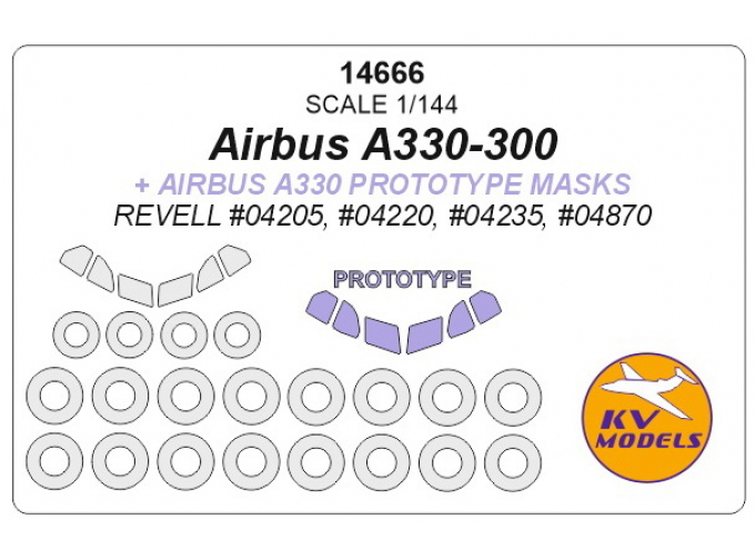 Маски окрасочные на А330-300 + маски по прототипу Airbus A330 + маски на диски и колеса