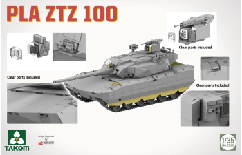 Сборная модель танк PLA ZTZ100