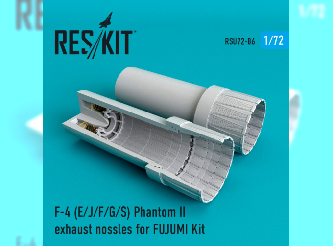 Сопла для F-4 Phantom II (E/J/F/G/S) (FUJUMI)