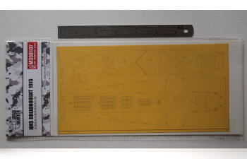 Маска окрасочная HMS Dreadnought 1915 (For Trumpeter 05329)