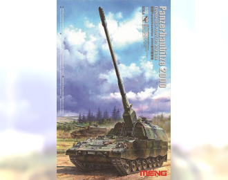 Сборная модель Немецкая САУ Panzerhaubitze 2000