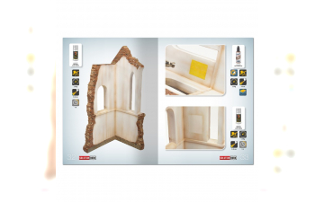 Набор SOLUTION BOX 09 - Кирпичные здания / Brick Buildings