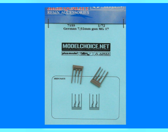 Набор дополнений German 7,92mm guns MG 17