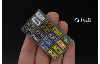 3D Декаль Автомобильные номера США, юго-восточные штаты, 1950-1960 (для всех моделей) (на метал. основании) ч1