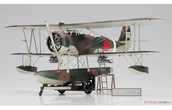 Сборная модель Самолет-разведчик Nakajima E8N1 тип 95, в комплект входят высокодетализированные травленые детали (Limited Edition)