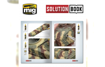 SOLUTION BOOK. HOW TO PAINT WWII GERMAN LATE (Multilingual)