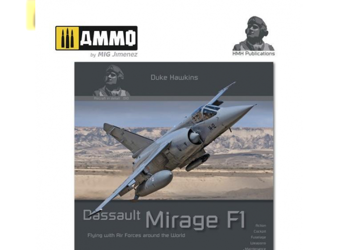 Книга Mirage F1