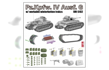 Сборная модель Немецкий танк Pz.Kpfw. IV Ausf. G с рабочими траками WINTERKETTEN (зимний вариант)