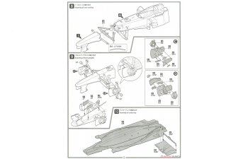 Сборная модель McLaren MP4/27 2012