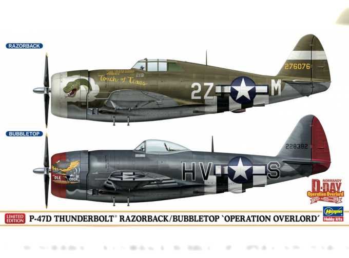 Сборная модель P47D Thunderbolt Razorback (2 модели) Limited Edition